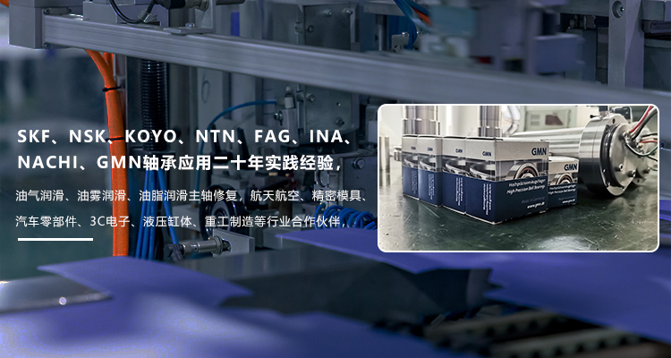 苏州治轴精密机械有限公司